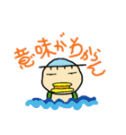 kappaa6（個別スタンプ：12）