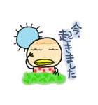 kappaa6（個別スタンプ：13）