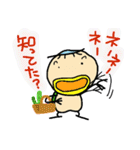kappaa6（個別スタンプ：14）