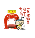 kappaa6（個別スタンプ：15）
