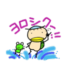 kappaa6（個別スタンプ：16）