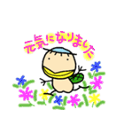 kappaa6（個別スタンプ：17）