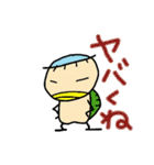 kappaa6（個別スタンプ：19）