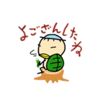 kappaa6（個別スタンプ：24）