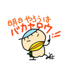kappaa6（個別スタンプ：25）