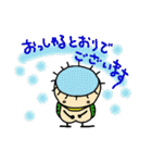 kappaa6（個別スタンプ：26）