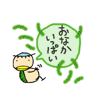 kappaa6（個別スタンプ：28）