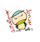 kappaa6（個別スタンプ：31）