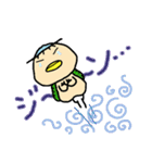 kappaa6（個別スタンプ：33）