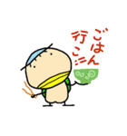 kappaa6（個別スタンプ：34）