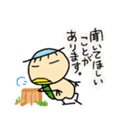 kappaa6（個別スタンプ：35）