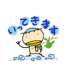 kappaa6（個別スタンプ：36）