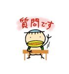 kappaa6（個別スタンプ：37）