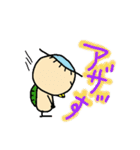 kappaa6（個別スタンプ：39）
