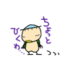 kappaa6（個別スタンプ：40）