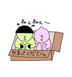 もこまろ（個別スタンプ：20）