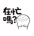 Simple Reply_Question_zh（個別スタンプ：5）