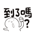 Simple Reply_Question_zh（個別スタンプ：25）