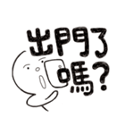 Simple Reply_Question_zh（個別スタンプ：27）