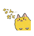 えびふらいのねこ（個別スタンプ：10）