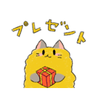 えびふらいのねこ（個別スタンプ：17）