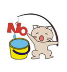 ばけつりにゃんこ2（個別スタンプ：16）