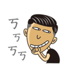 Is it guilty to be handsome？（個別スタンプ：2）