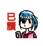 Dorabmon's Cute Girl 2（個別スタンプ：1）