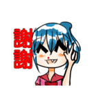 Dorabmon's Cute Girl 2（個別スタンプ：3）
