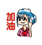 Dorabmon's Cute Girl 2（個別スタンプ：4）