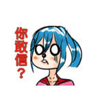 Dorabmon's Cute Girl 2（個別スタンプ：5）