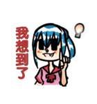 Dorabmon's Cute Girl 2（個別スタンプ：6）