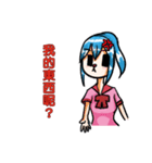 Dorabmon's Cute Girl 2（個別スタンプ：8）