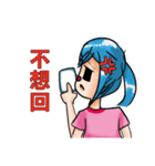 Dorabmon's Cute Girl 2（個別スタンプ：14）