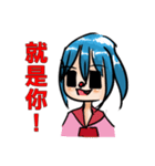 Dorabmon's Cute Girl 2（個別スタンプ：16）