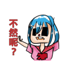 Dorabmon's Cute Girl 2（個別スタンプ：18）