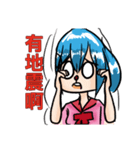 Dorabmon's Cute Girl 2（個別スタンプ：21）