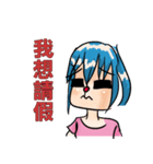 Dorabmon's Cute Girl 2（個別スタンプ：22）