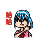 Dorabmon's Cute Girl 2（個別スタンプ：24）