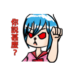 Dorabmon's Cute Girl 2（個別スタンプ：28）
