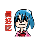 Dorabmon's Cute Girl 2（個別スタンプ：29）