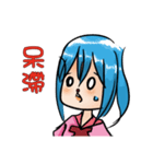 Dorabmon's Cute Girl 2（個別スタンプ：30）