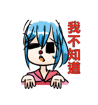 Dorabmon's Cute Girl 2（個別スタンプ：31）