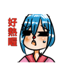 Dorabmon's Cute Girl 2（個別スタンプ：32）