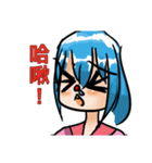 Dorabmon's Cute Girl 2（個別スタンプ：33）
