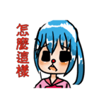 Dorabmon's Cute Girl 2（個別スタンプ：34）
