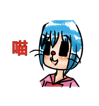Dorabmon's Cute Girl 2（個別スタンプ：37）