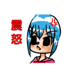 Dorabmon's Cute Girl 2（個別スタンプ：38）