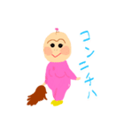 シロンプ2（個別スタンプ：2）