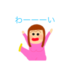 シロンプ2（個別スタンプ：3）